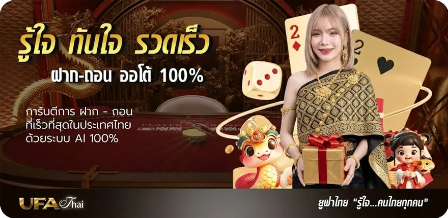 Banner แคนดี้ สล็อต สมาชิกใหม่ — โปรโมชั่นสมาชิกใหม่