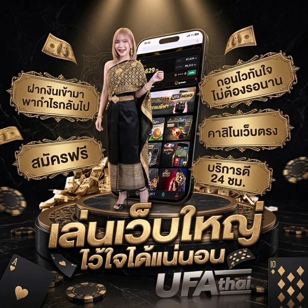 แคนดี้ สล็อต แบนเนอร์แบรนด์ — เว็บตรง UFABET